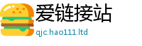 2025年天天免费资料由2025新澳门免费挂牌灯牌